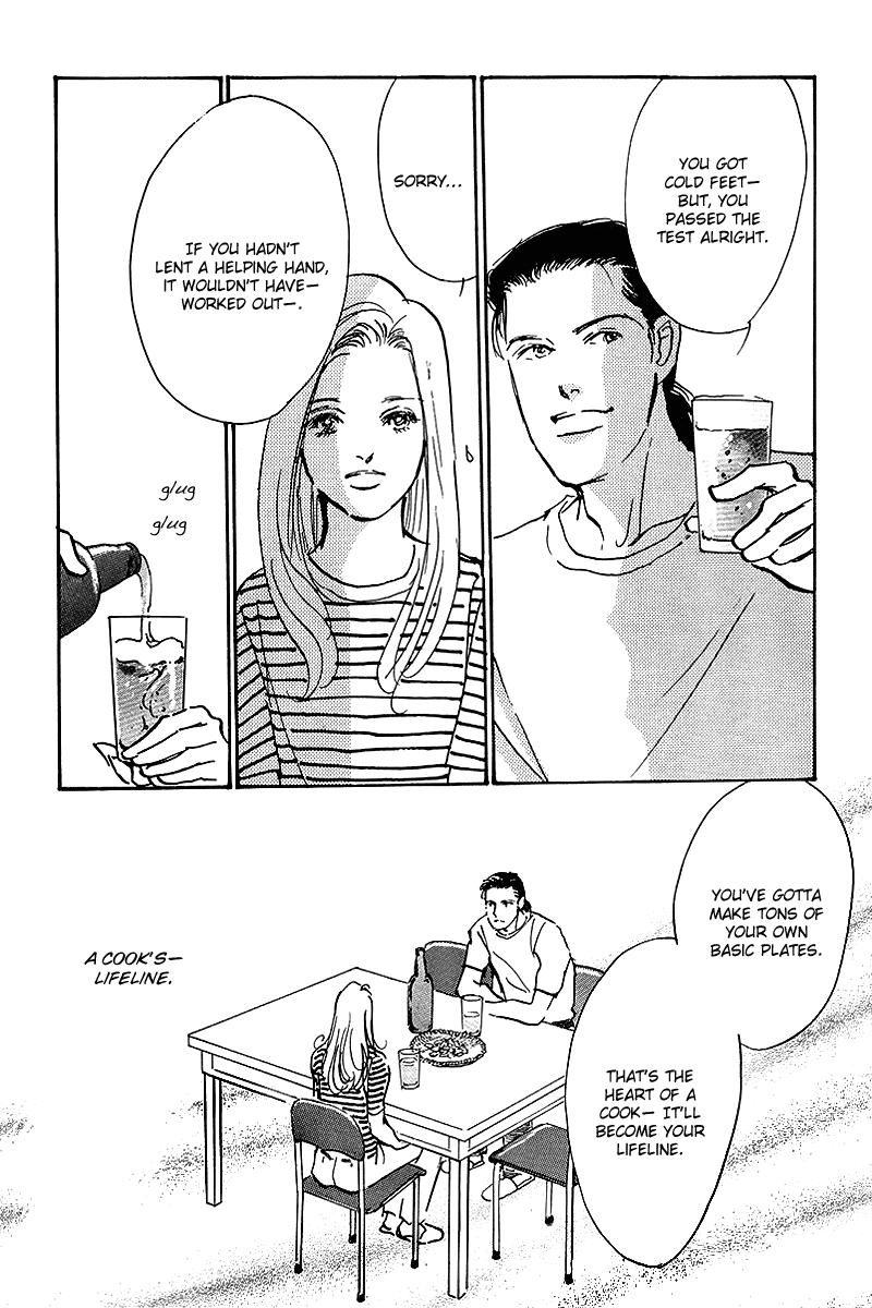 Oishii Kankei Chapter 56.2 page 23 - Chapter 56 v2 : act. 56