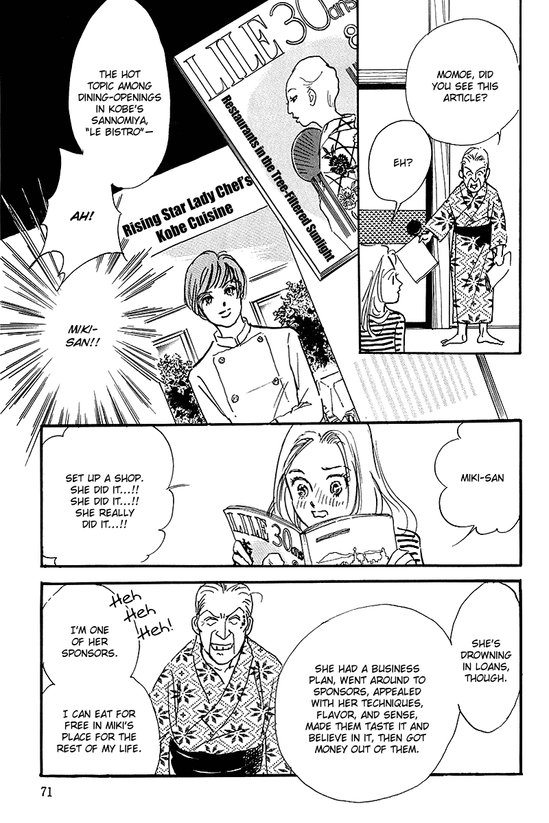 Oishii Kankei Chapter 56.2 page 24 - Chapter 56 v2 : act. 56