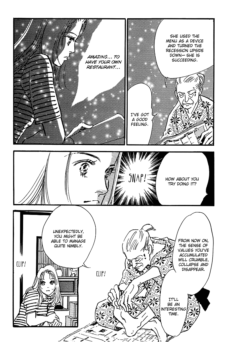 Oishii Kankei Chapter 56.2 page 25 - Chapter 56 v2 : act. 56