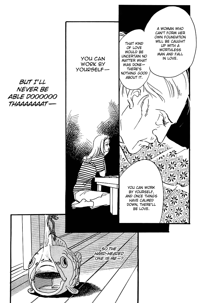Oishii Kankei Chapter 56.2 page 27 - Chapter 56 v2 : act. 56