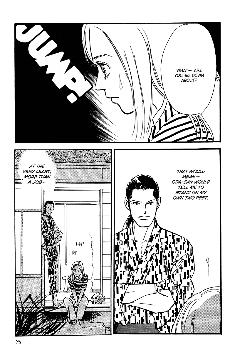 Oishii Kankei Chapter 56.2 page 28 - Chapter 56 v2 : act. 56
