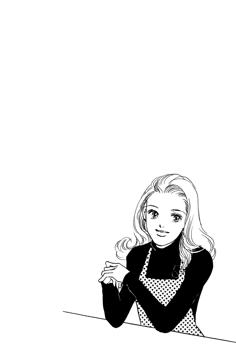 Oishii Kankei Chapter 56.2 page 3 - Chapter 56 v2 : act. 56