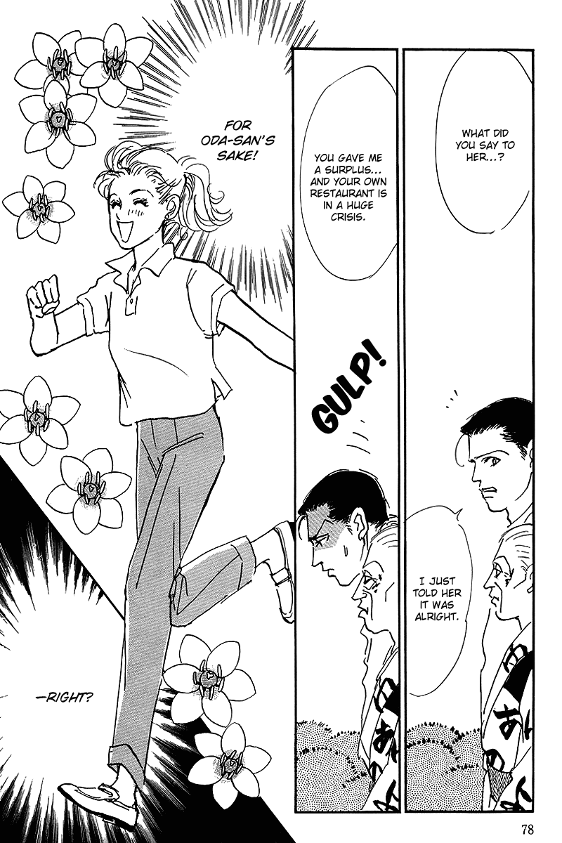 Oishii Kankei Chapter 56.2 page 31 - Chapter 56 v2 : act. 56