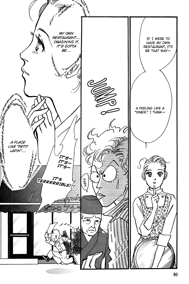 Oishii Kankei Chapter 56.2 page 33 - Chapter 56 v2 : act. 56