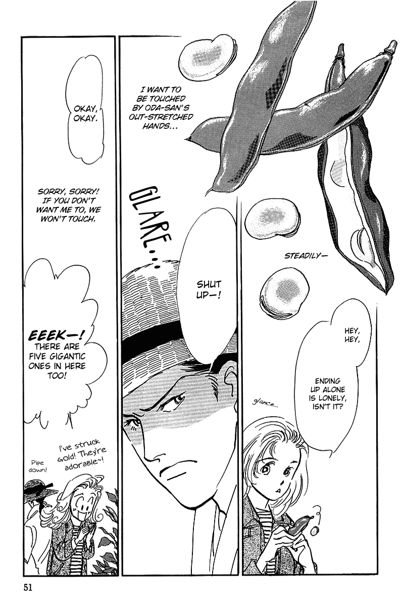 Oishii Kankei Chapter 56.2 page 4 - Chapter 56 v2 : act. 56