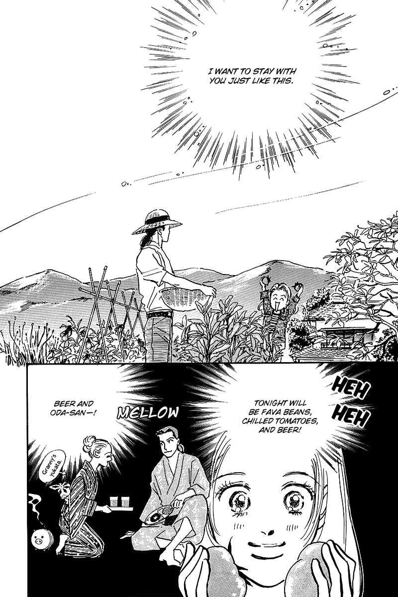 Oishii Kankei Chapter 56.2 page 5 - Chapter 56 v2 : act. 56