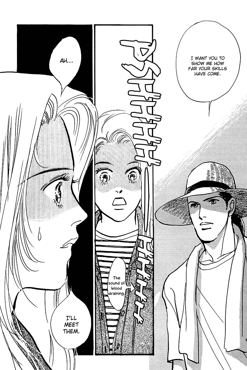 Oishii Kankei Chapter 56.2 page 7 - Chapter 56 v2 : act. 56