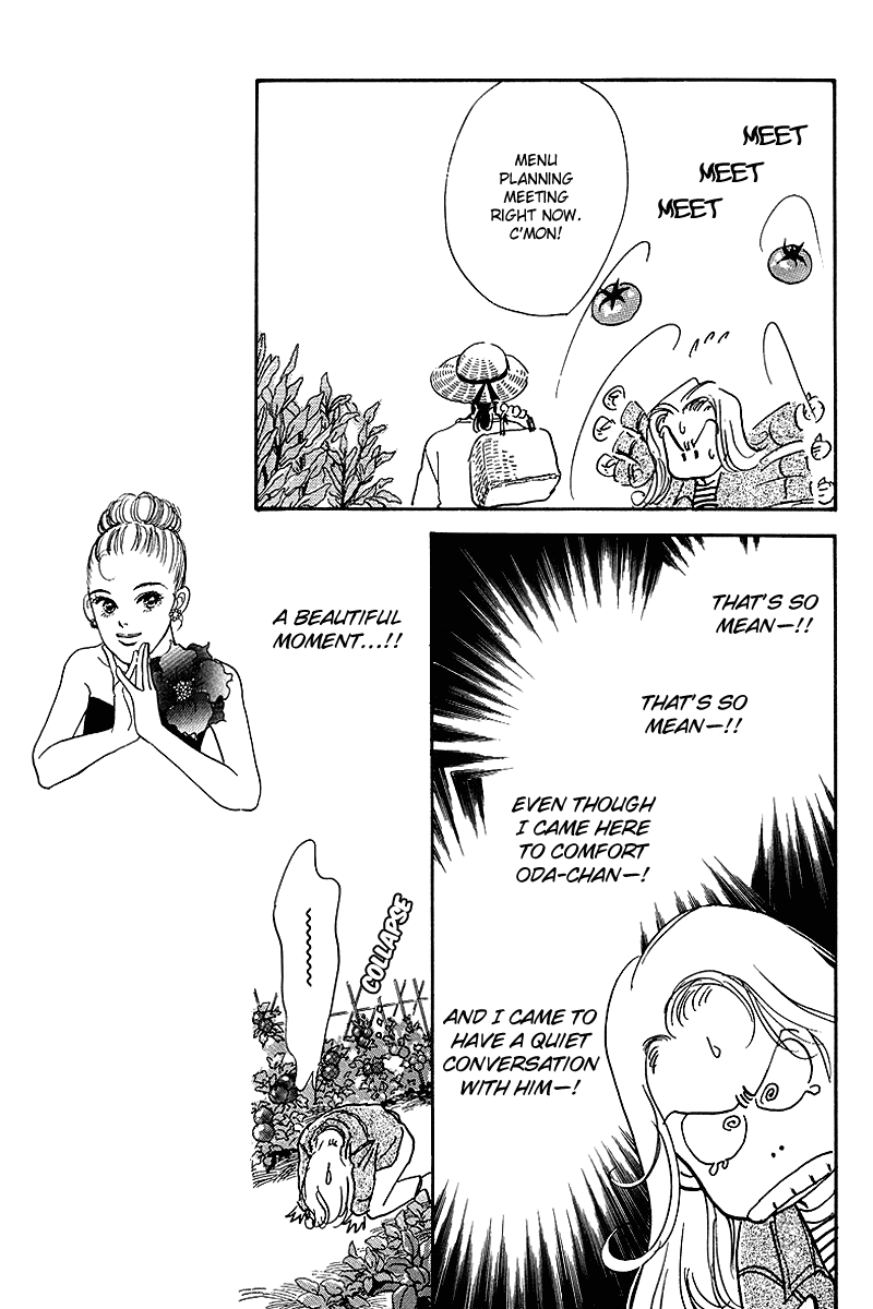 Oishii Kankei Chapter 56.2 page 8 - Chapter 56 v2 : act. 56