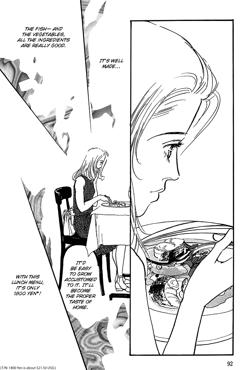Oishii Kankei Chapter 57 page 12 - Chapter 57 v2 : act. 57