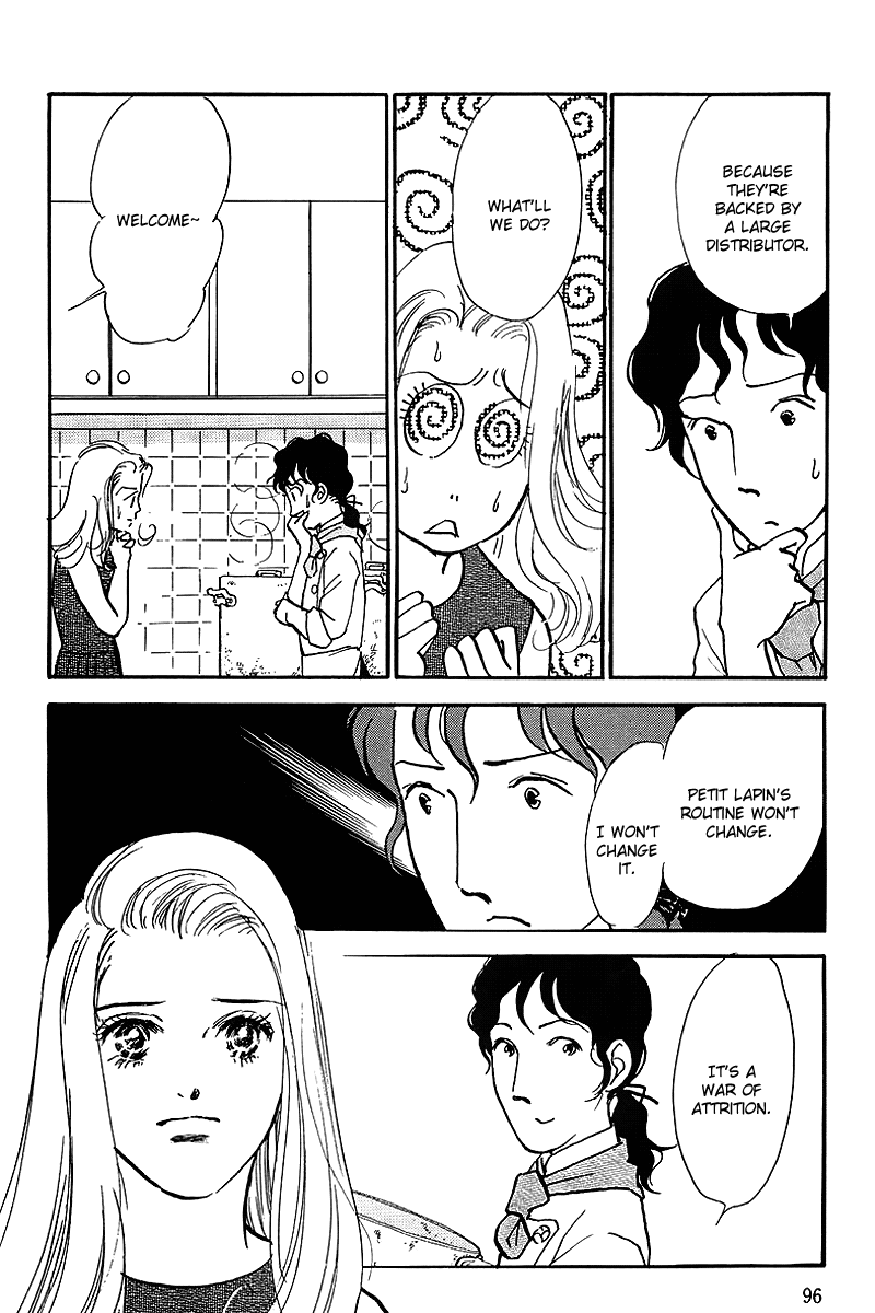Oishii Kankei Chapter 57 page 16 - Chapter 57 v2 : act. 57