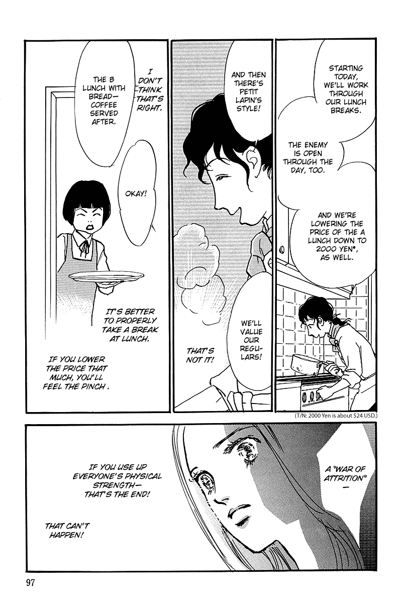 Oishii Kankei Chapter 57 page 17 - Chapter 57 v2 : act. 57
