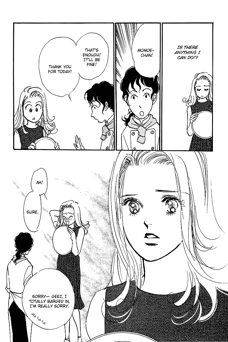 Oishii Kankei Chapter 57 page 19 - Chapter 57 v2 : act. 57
