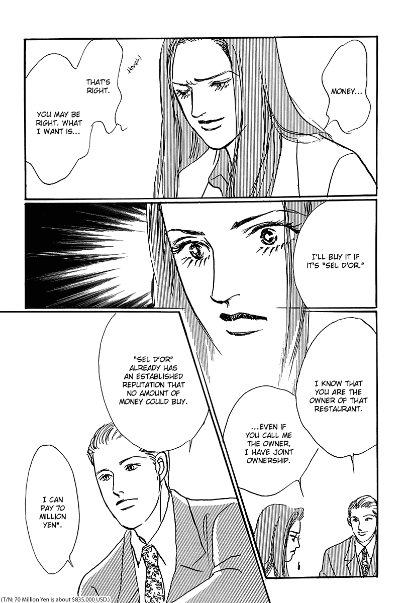 Oishii Kankei Chapter 57 page 21 - Chapter 57 v2 : act. 57