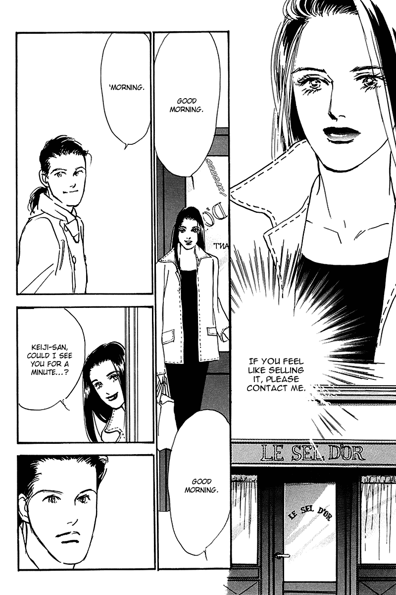 Oishii Kankei Chapter 57 page 22 - Chapter 57 v2 : act. 57