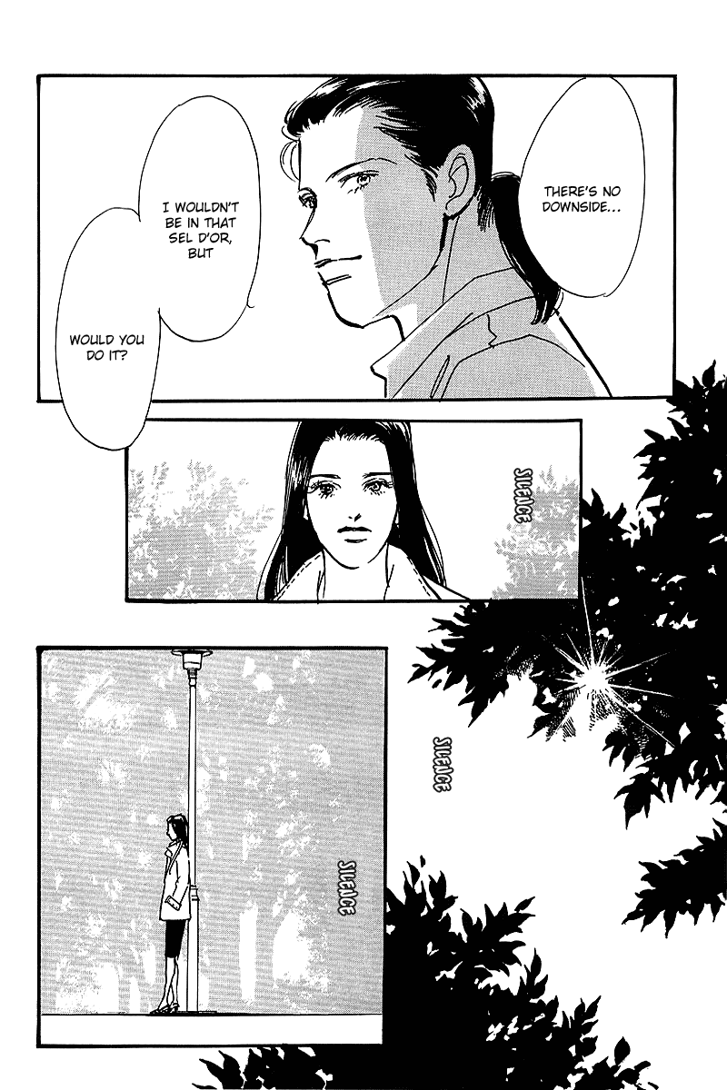Oishii Kankei Chapter 57 page 24 - Chapter 57 v2 : act. 57