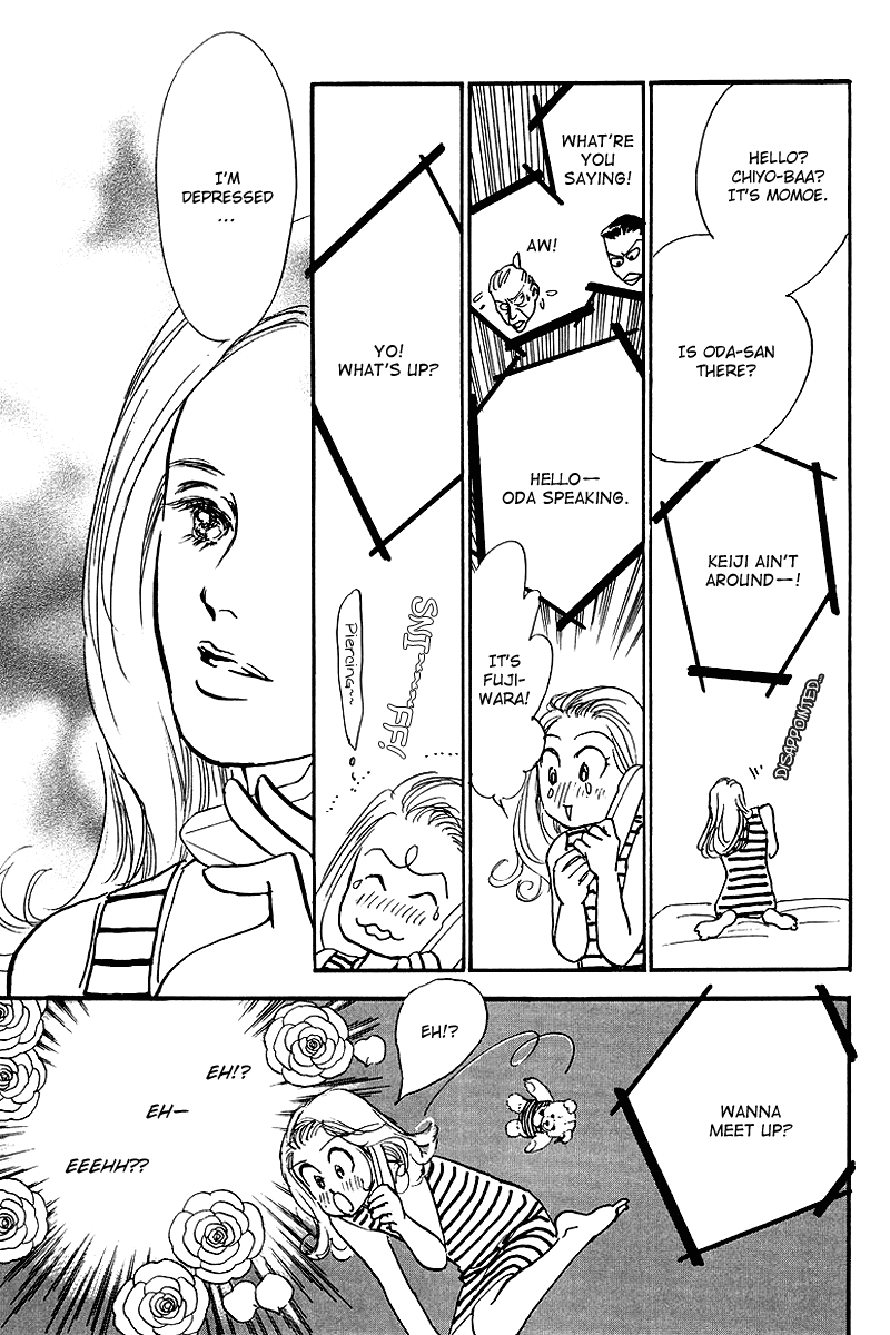 Oishii Kankei Chapter 57 page 27 - Chapter 57 v2 : act. 57