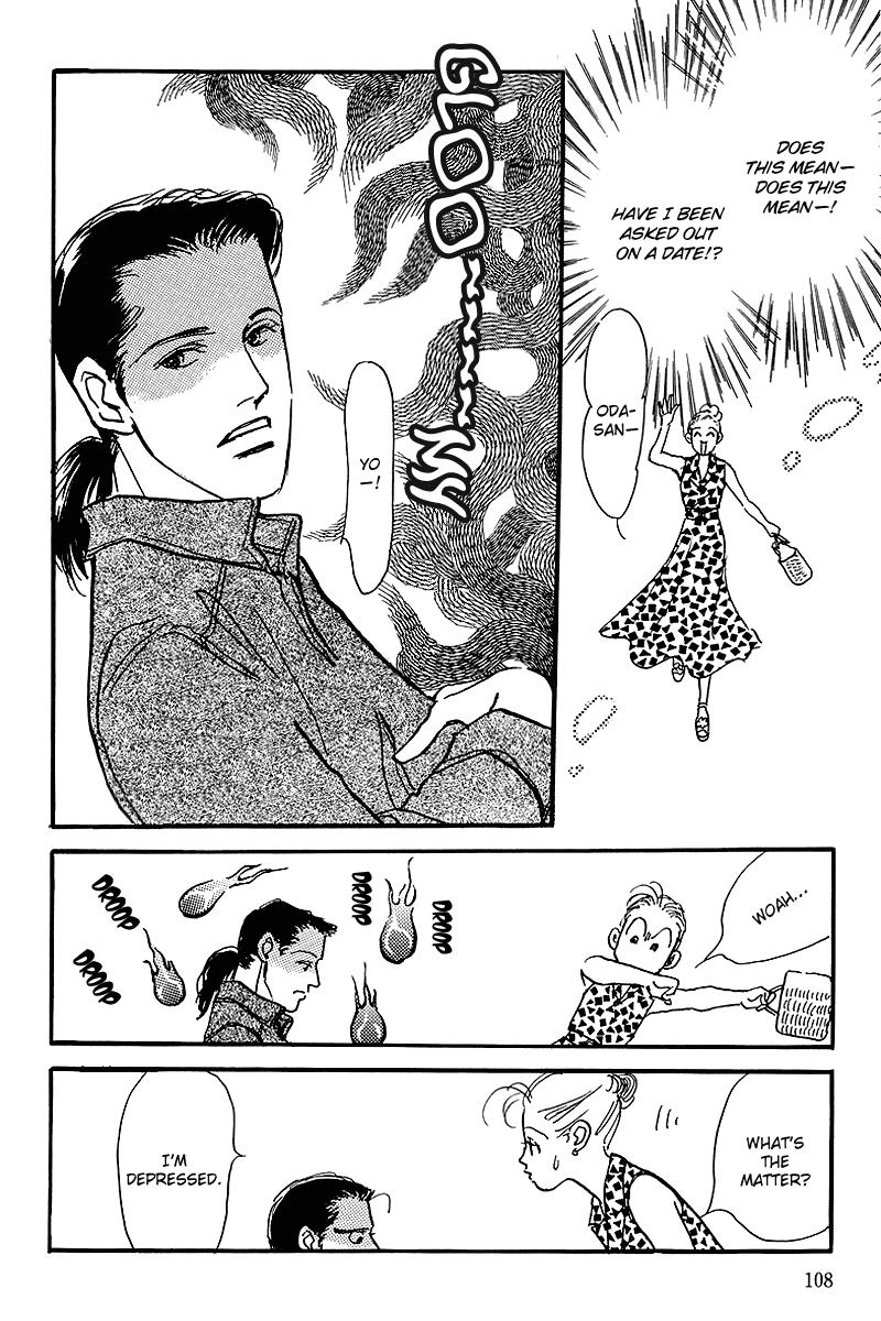 Oishii Kankei Chapter 57 page 28 - Chapter 57 v2 : act. 57