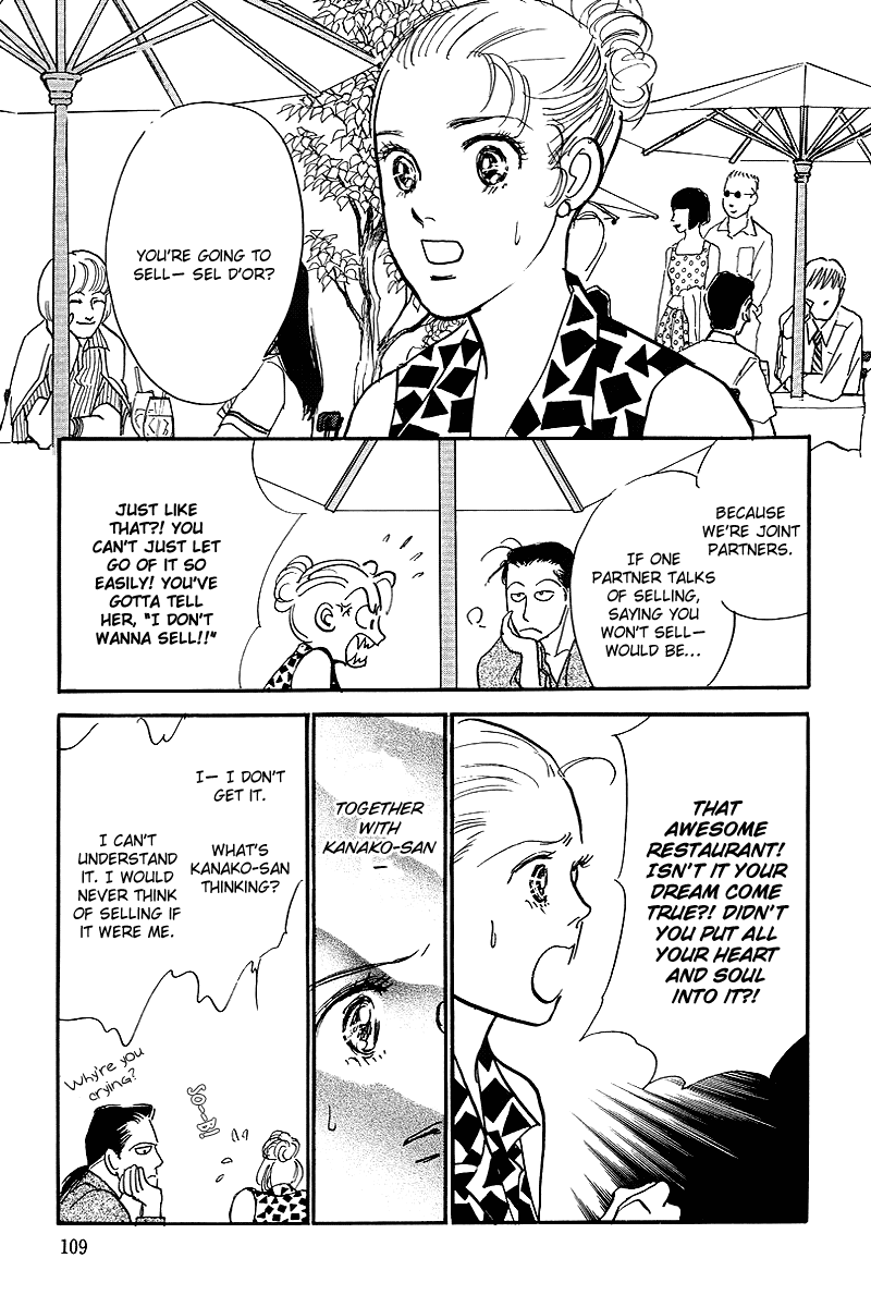 Oishii Kankei Chapter 57 page 29 - Chapter 57 v2 : act. 57