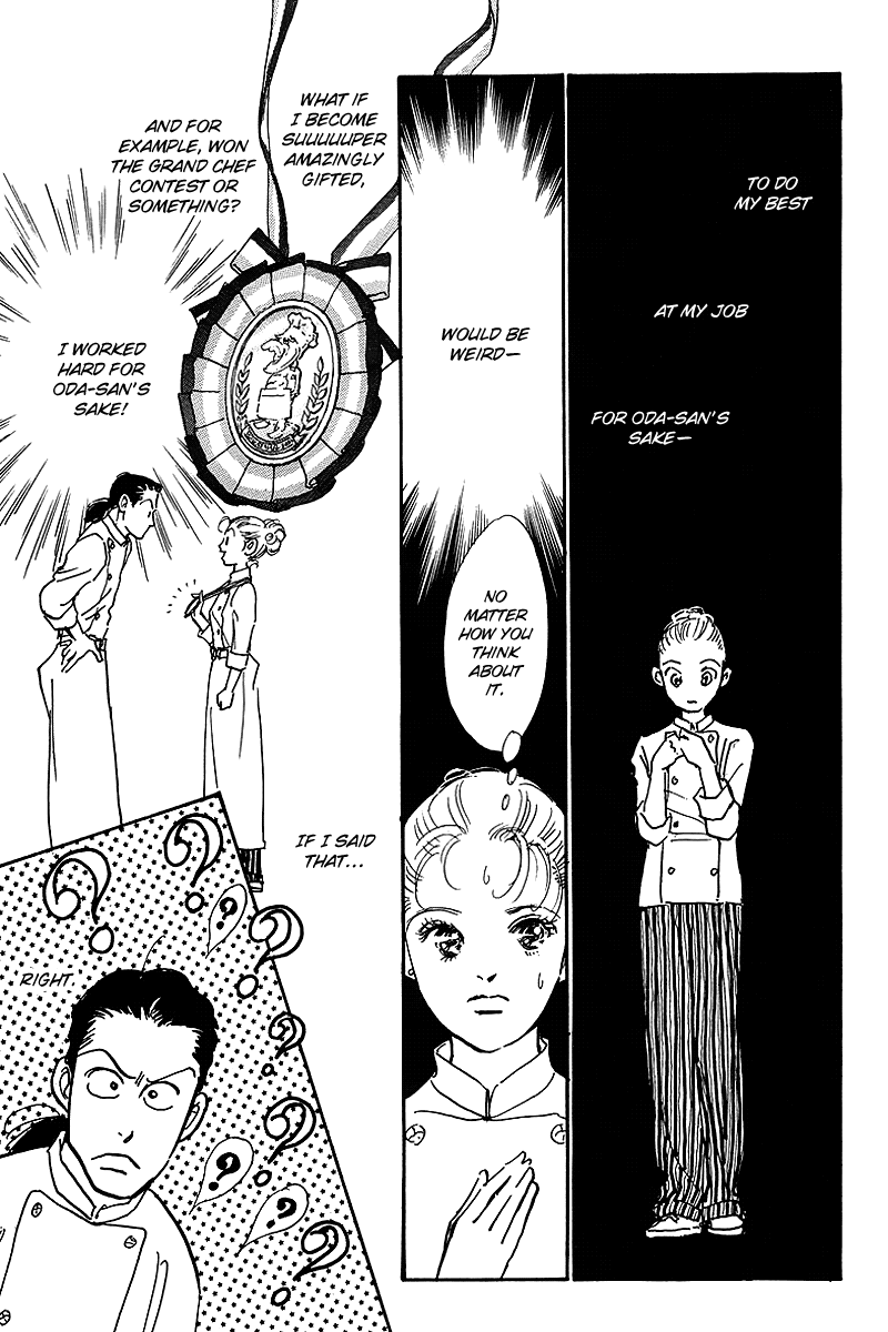 Oishii Kankei Chapter 57 page 3 - Chapter 57 v2 : act. 57