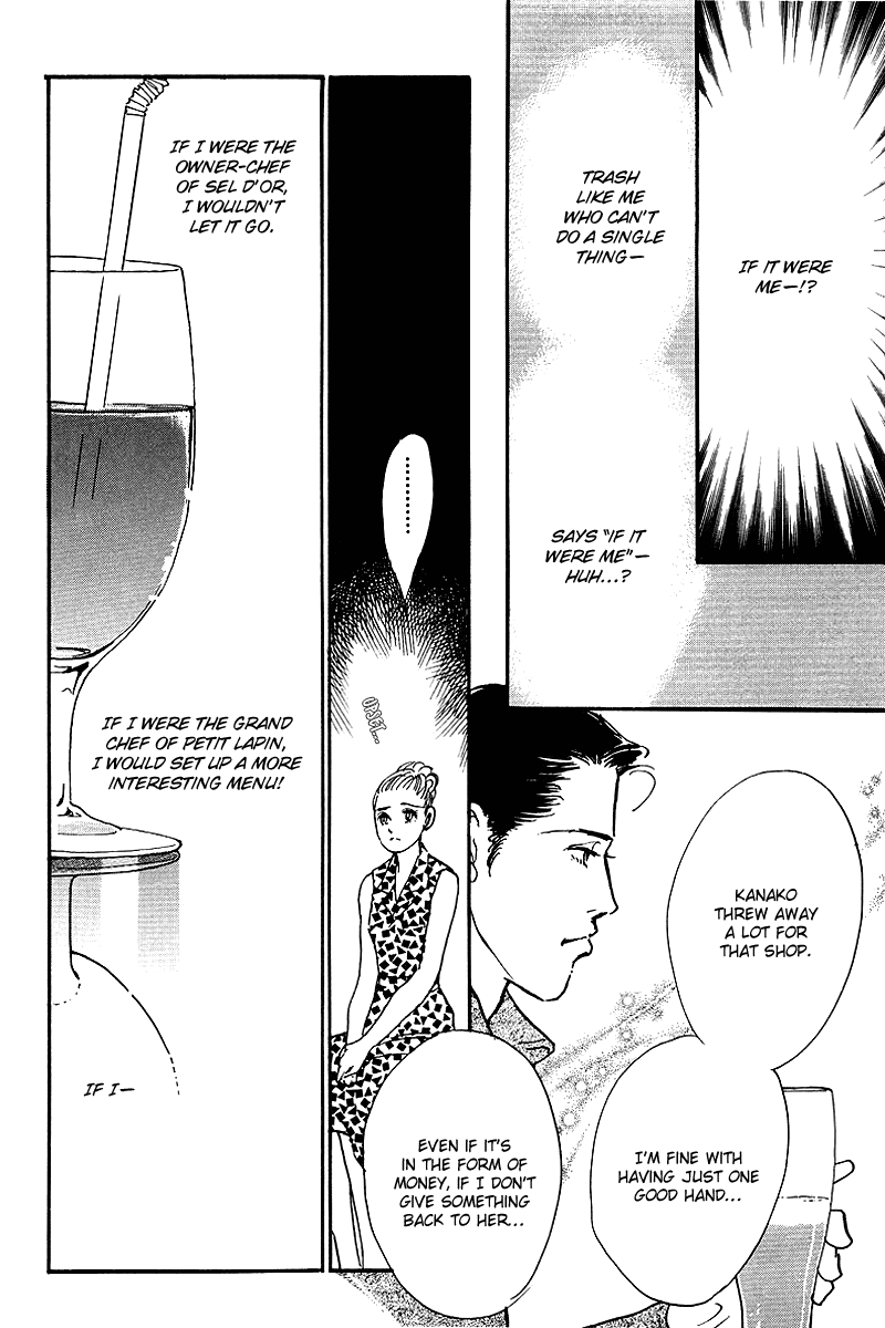 Oishii Kankei Chapter 57 page 30 - Chapter 57 v2 : act. 57