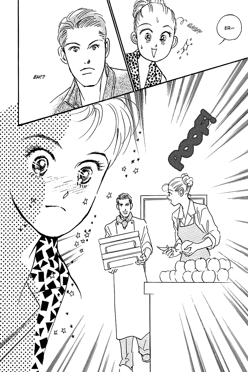 Oishii Kankei Chapter 57 page 32 - Chapter 57 v2 : act. 57