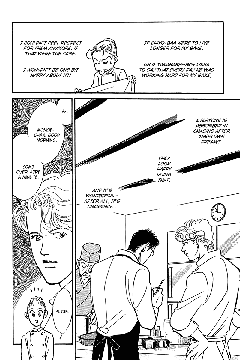Oishii Kankei Chapter 57 page 4 - Chapter 57 v2 : act. 57