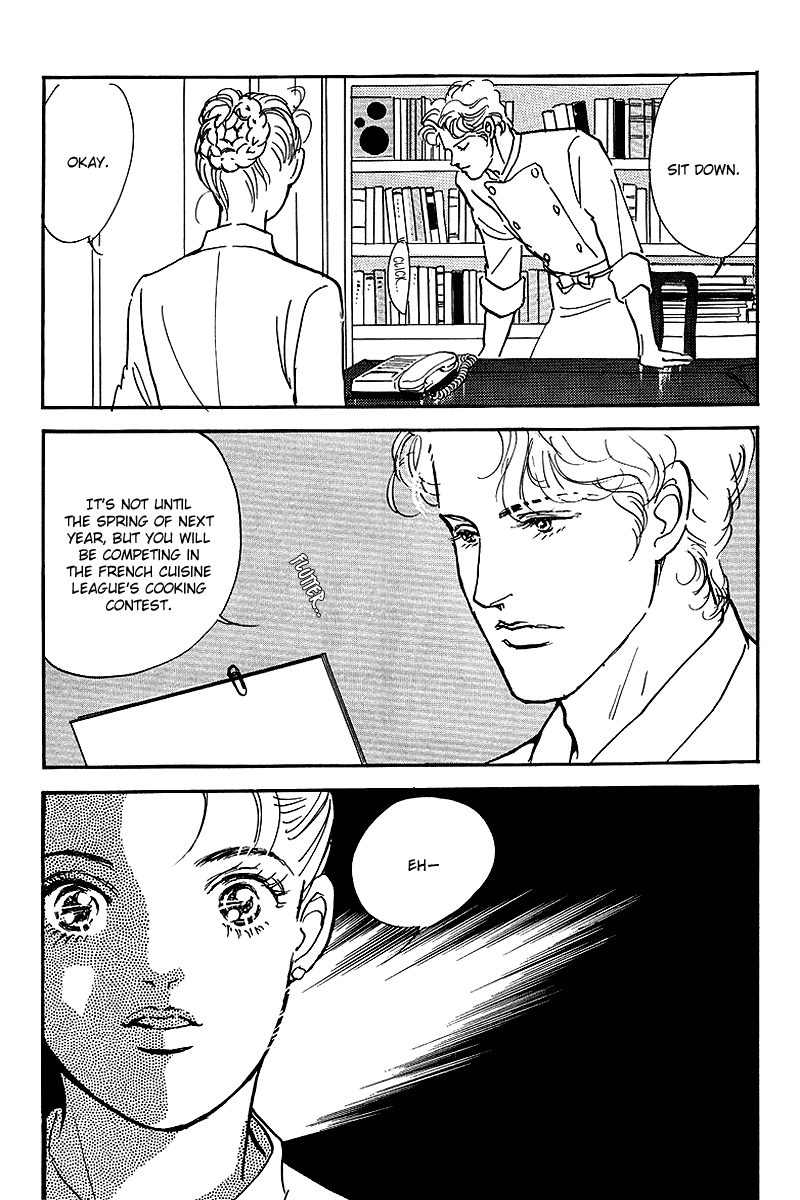 Oishii Kankei Chapter 57 page 5 - Chapter 57 v2 : act. 57