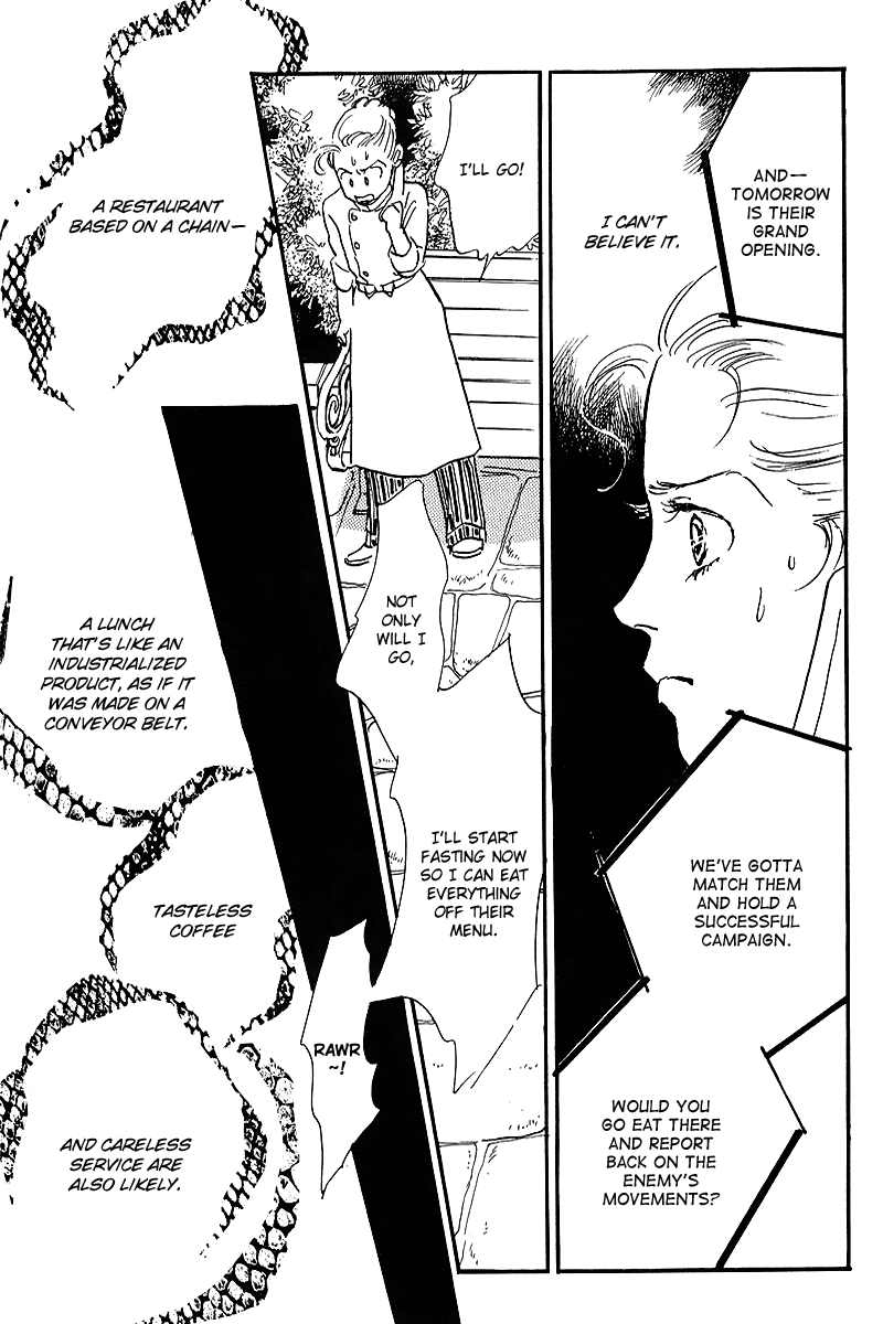 Oishii Kankei Chapter 57 page 9 - Chapter 57 v2 : act. 57