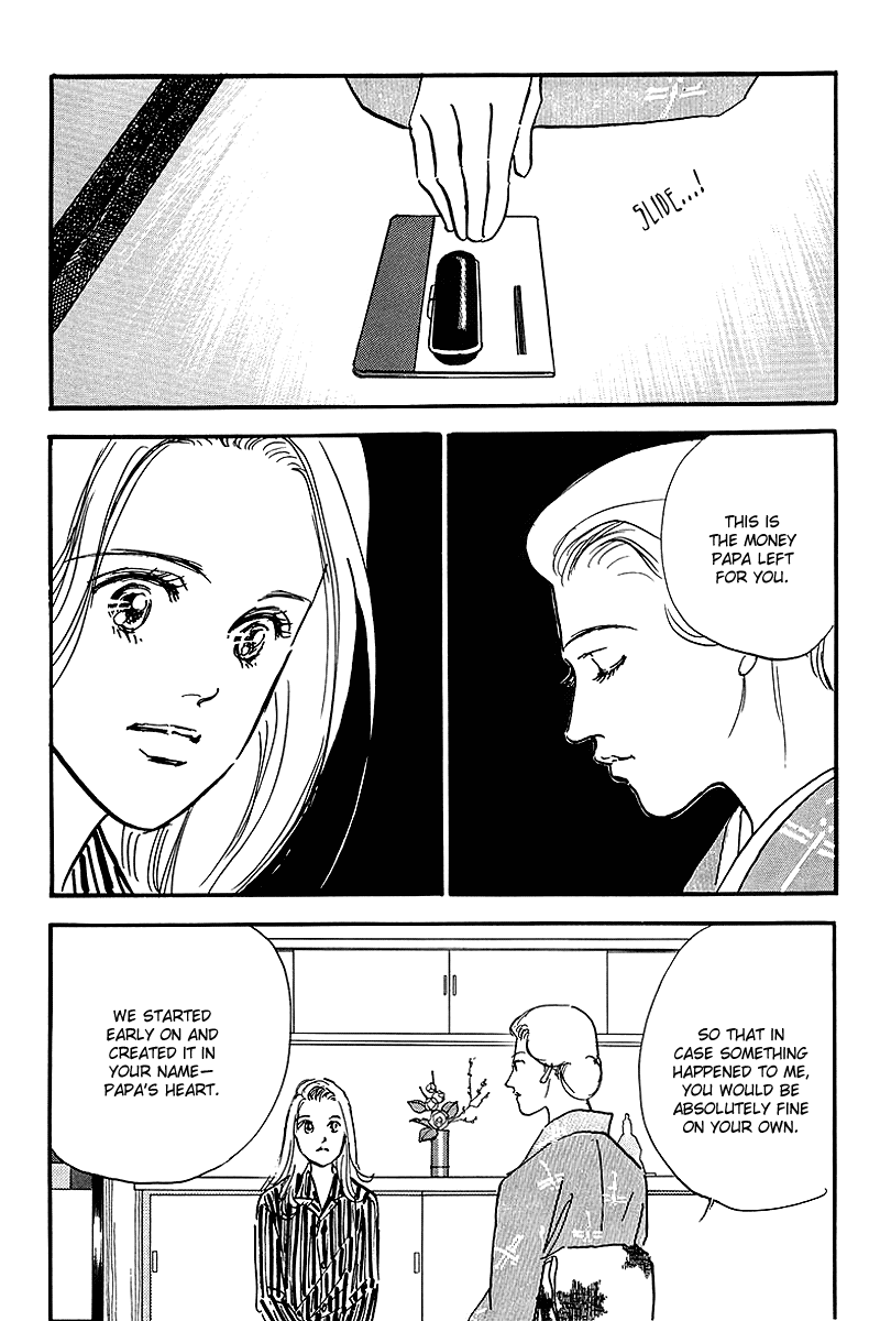 Oishii Kankei Chapter 58.2 page 11 - Chapter 58 v2 : act. 58