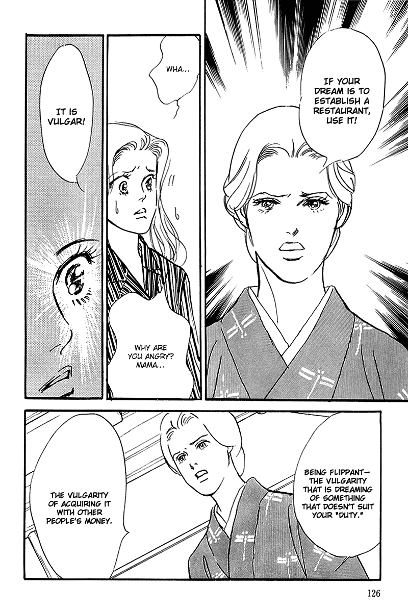 Oishii Kankei Chapter 58.2 page 12 - Chapter 58 v2 : act. 58