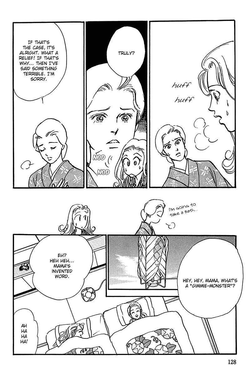Oishii Kankei Chapter 58.2 page 14 - Chapter 58 v2 : act. 58