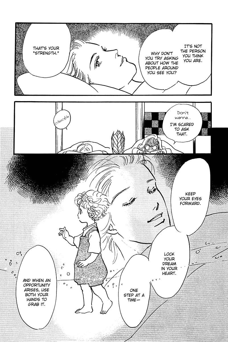 Oishii Kankei Chapter 58.2 page 16 - Chapter 58 v2 : act. 58