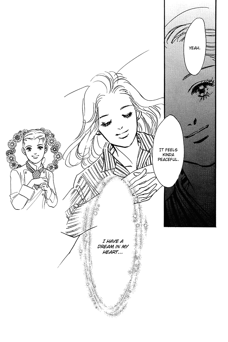 Oishii Kankei Chapter 58.2 page 17 - Chapter 58 v2 : act. 58