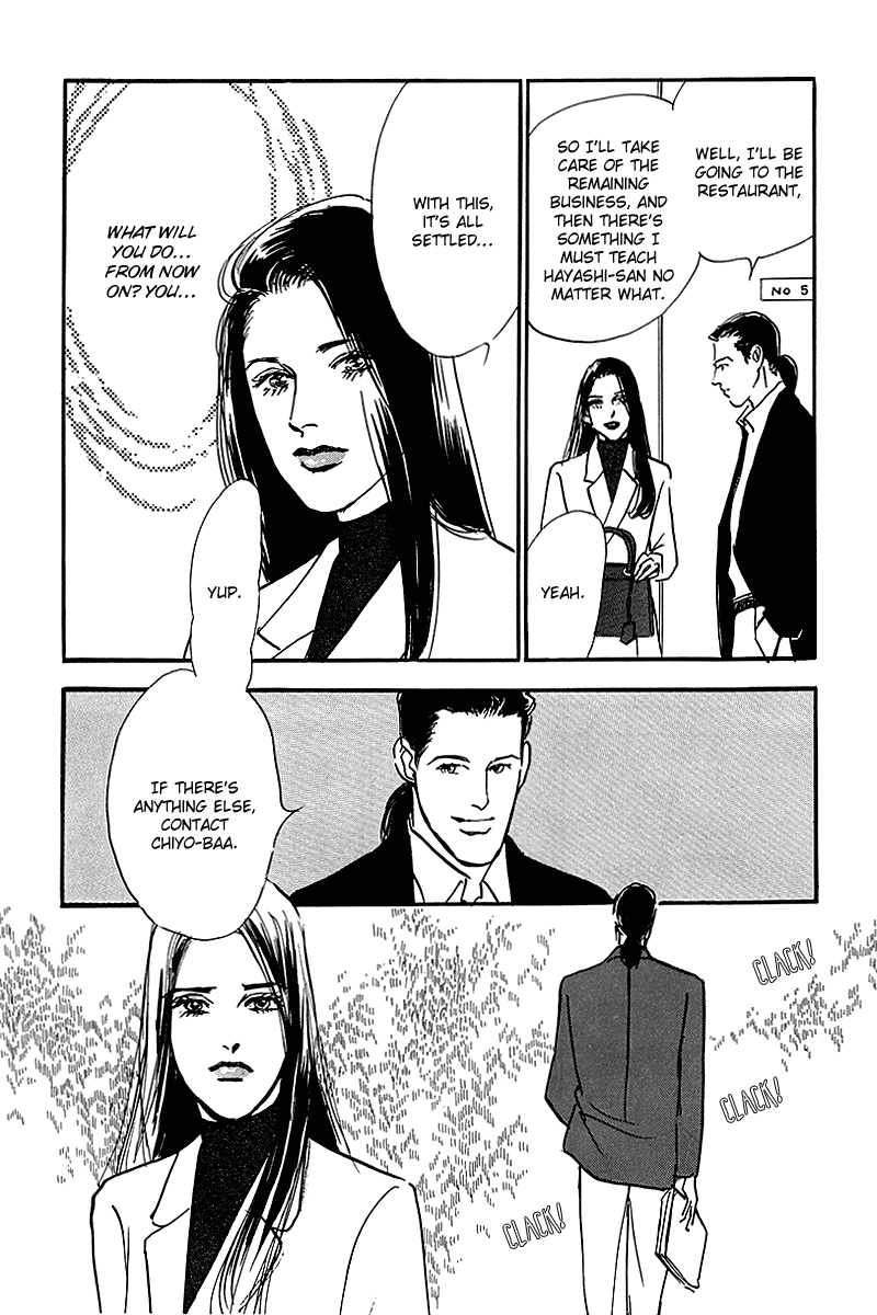 Oishii Kankei Chapter 58.2 page 19 - Chapter 58 v2 : act. 58