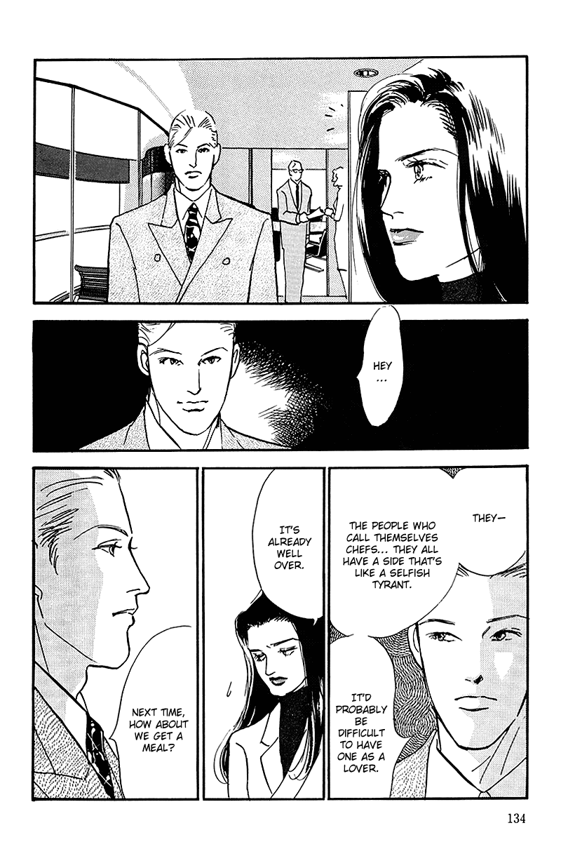 Oishii Kankei Chapter 58.2 page 20 - Chapter 58 v2 : act. 58