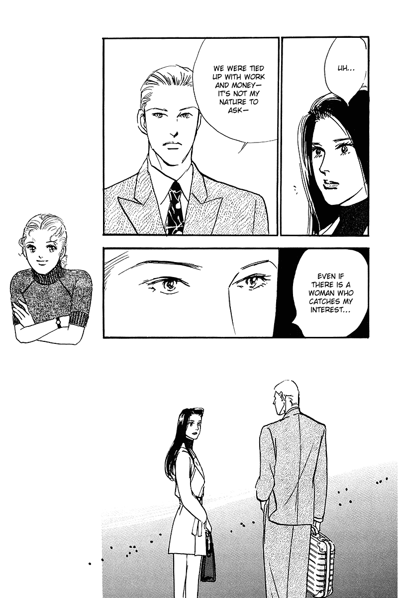 Oishii Kankei Chapter 58.2 page 21 - Chapter 58 v2 : act. 58
