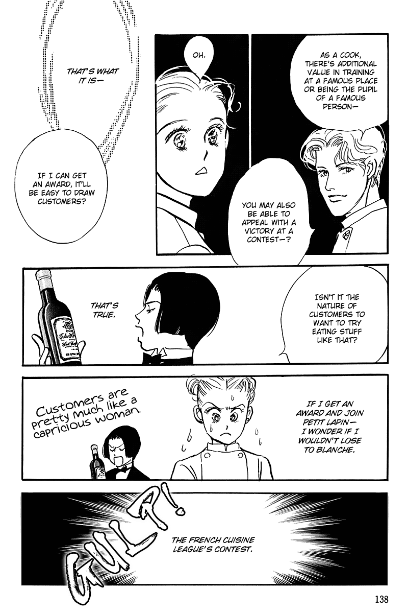 Oishii Kankei Chapter 58.2 page 24 - Chapter 58 v2 : act. 58