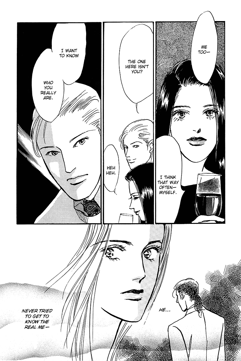 Oishii Kankei Chapter 58.2 page 27 - Chapter 58 v2 : act. 58
