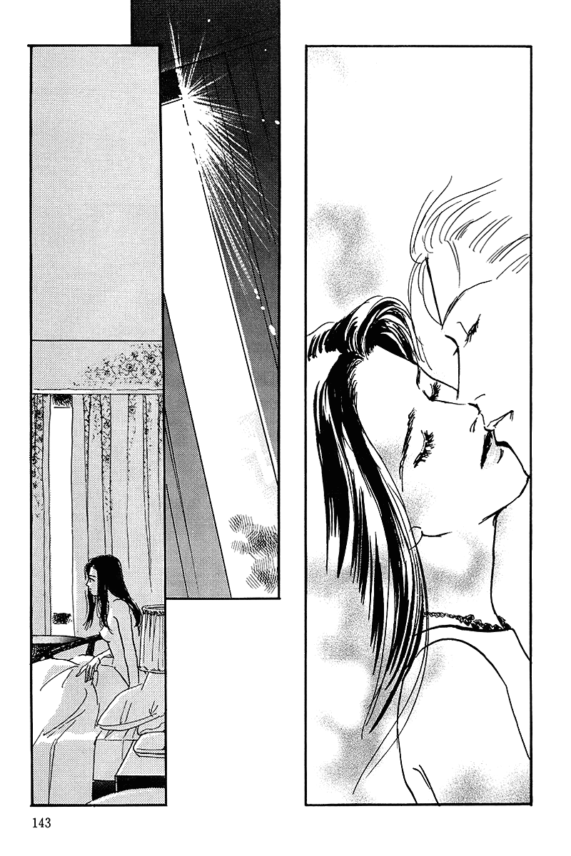 Oishii Kankei Chapter 58.2 page 29 - Chapter 58 v2 : act. 58