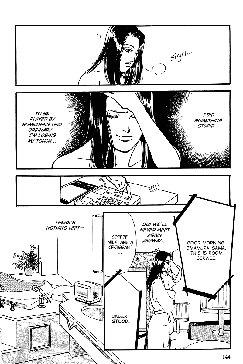 Oishii Kankei Chapter 58.2 page 30 - Chapter 58 v2 : act. 58