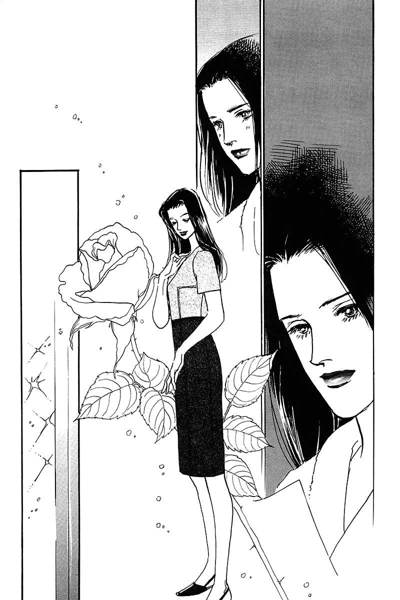 Oishii Kankei Chapter 58.2 page 32 - Chapter 58 v2 : act. 58