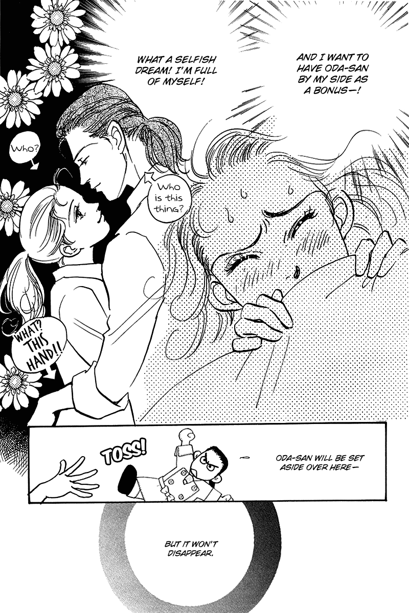 Oishii Kankei Chapter 58.2 page 5 - Chapter 58 v2 : act. 58