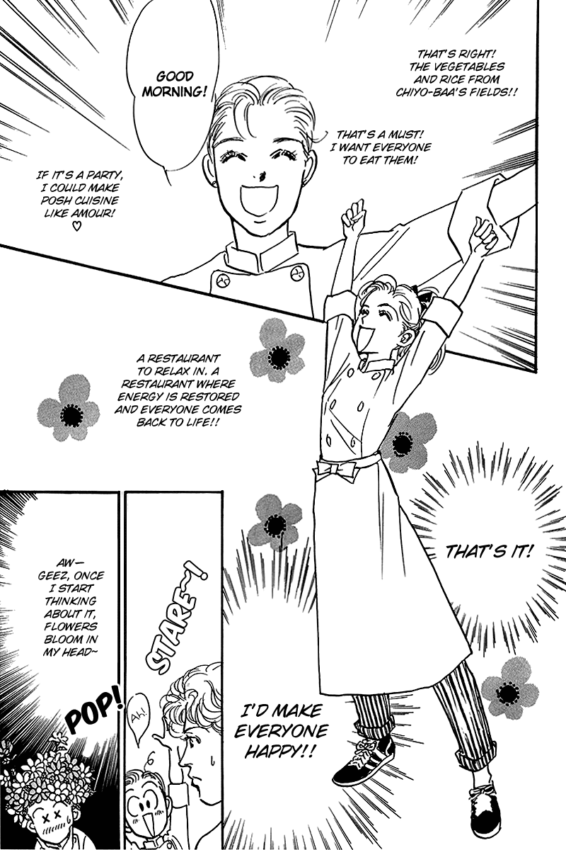 Oishii Kankei Chapter 58.2 page 7 - Chapter 58 v2 : act. 58