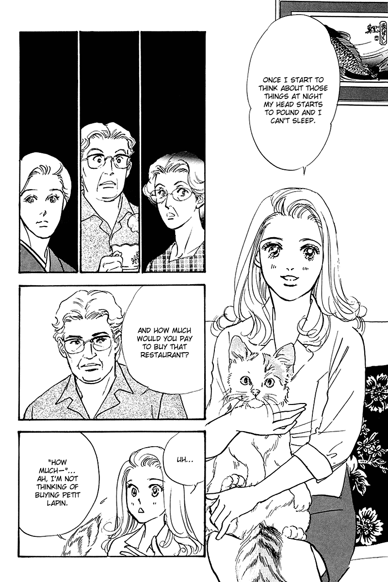 Oishii Kankei Chapter 58.2 page 8 - Chapter 58 v2 : act. 58