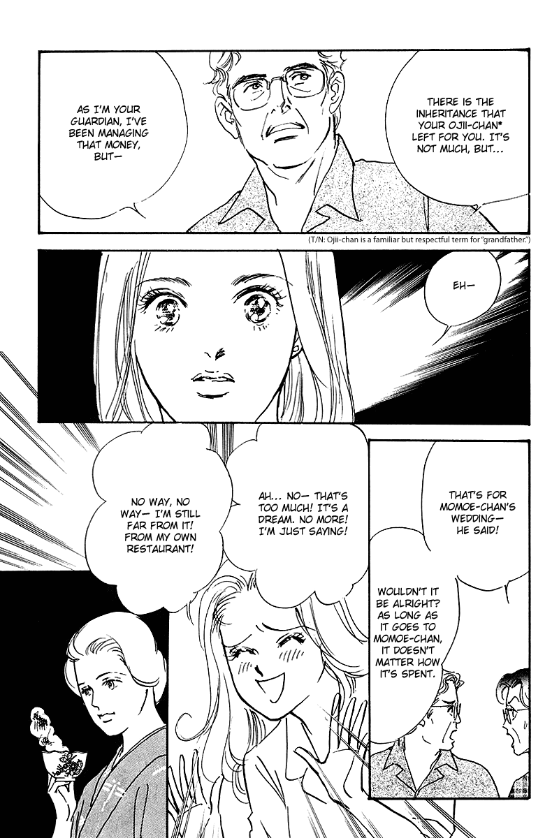 Oishii Kankei Chapter 58.2 page 9 - Chapter 58 v2 : act. 58