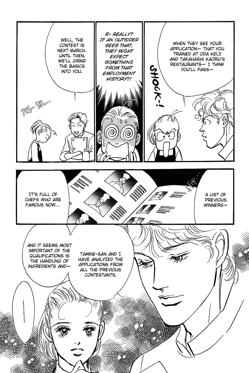 Oishii Kankei Chapter 59.2 page 10 - Chapter 59 v2 : act. 59