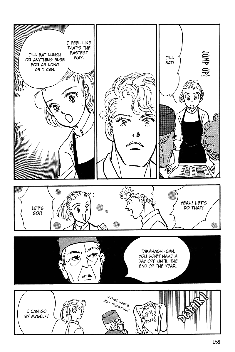 Oishii Kankei Chapter 59.2 page 11 - Chapter 59 v2 : act. 59