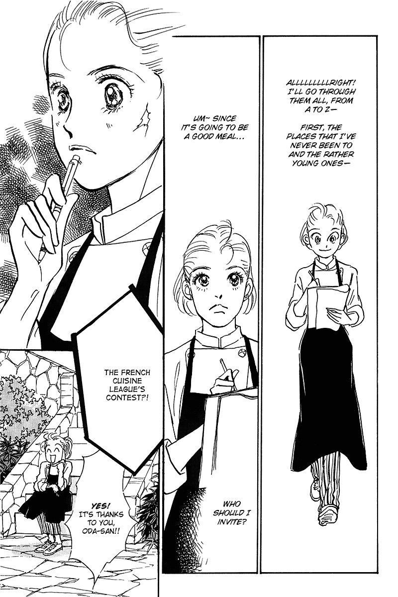 Oishii Kankei Chapter 59.2 page 12 - Chapter 59 v2 : act. 59
