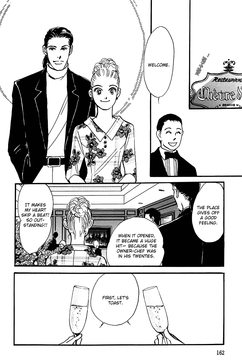 Oishii Kankei Chapter 59.2 page 15 - Chapter 59 v2 : act. 59
