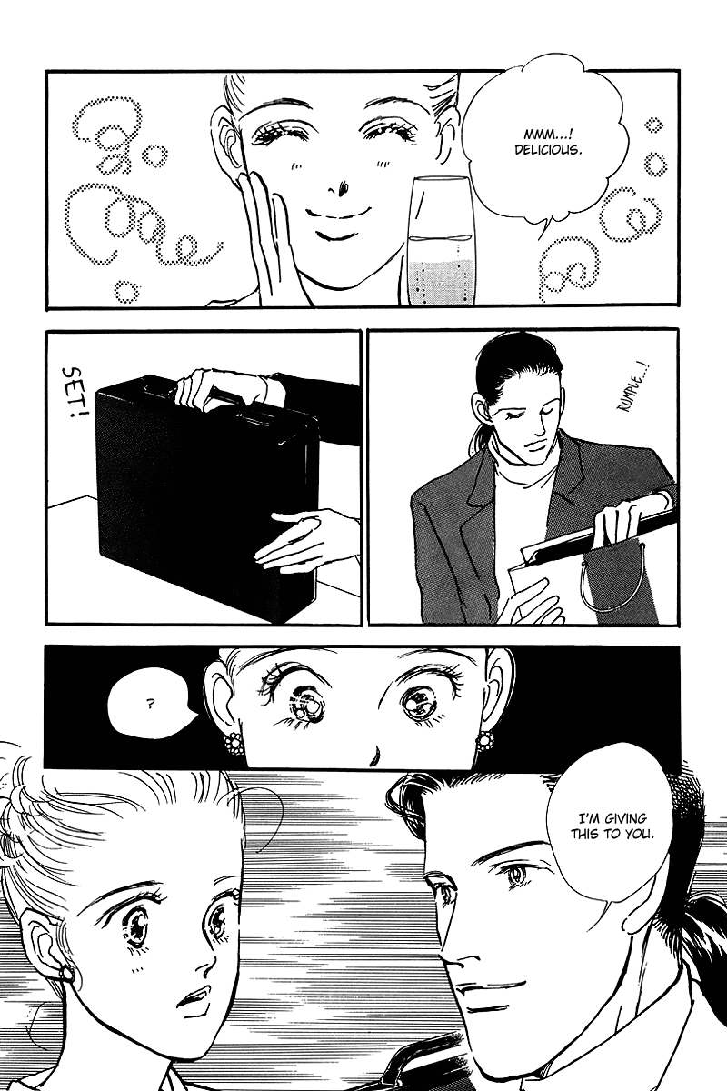 Oishii Kankei Chapter 59.2 page 16 - Chapter 59 v2 : act. 59